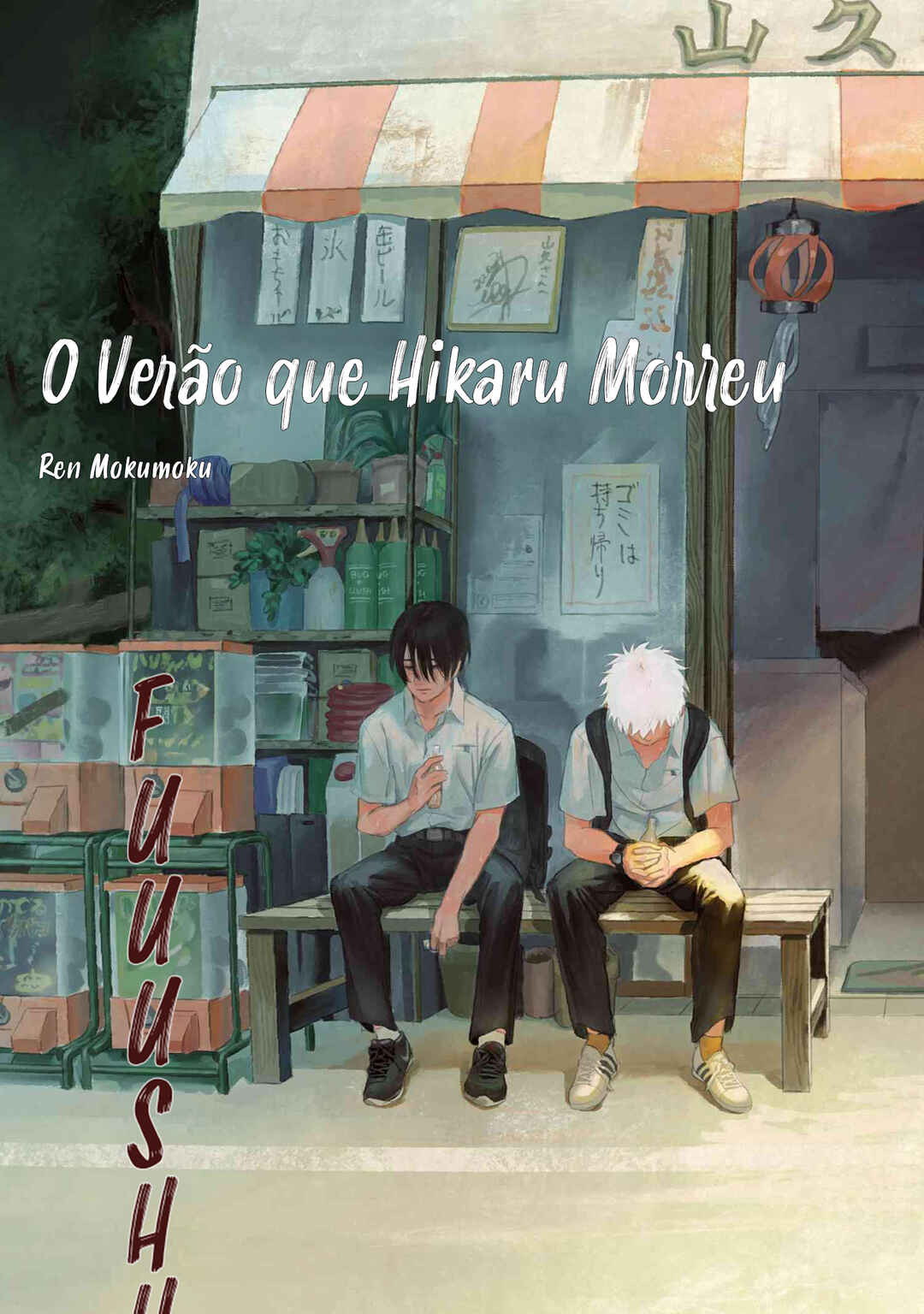 Página 3