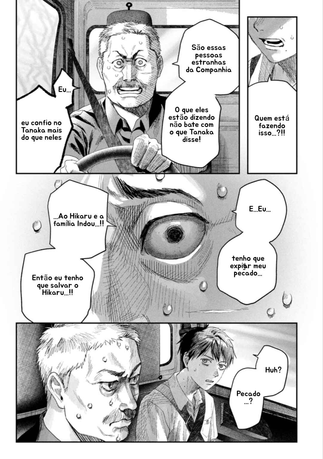 Página 12