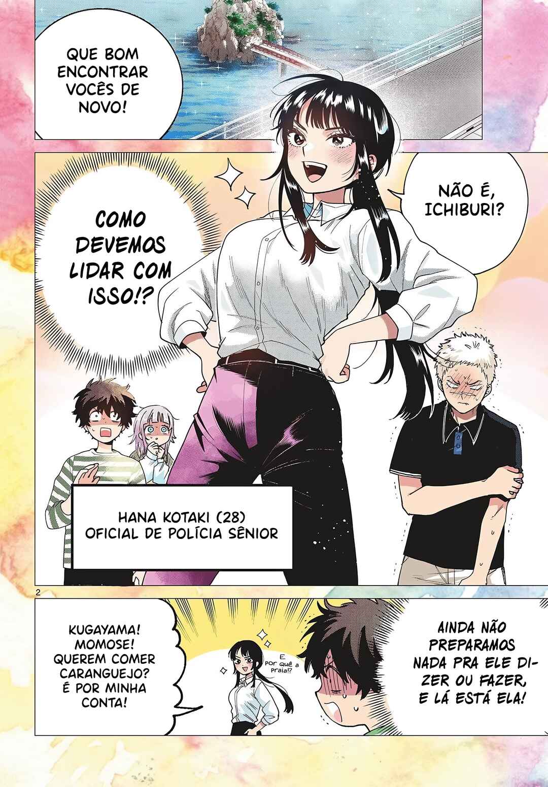 Página 3