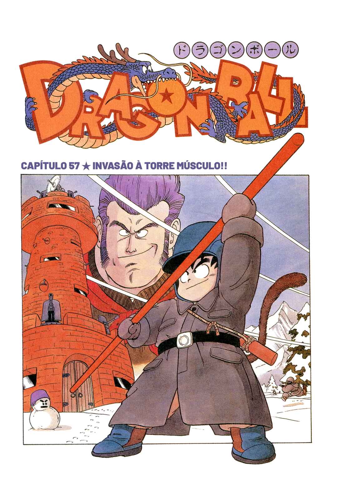 Página 1