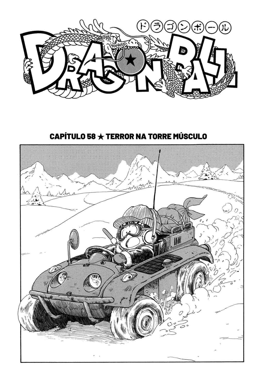 Página 1