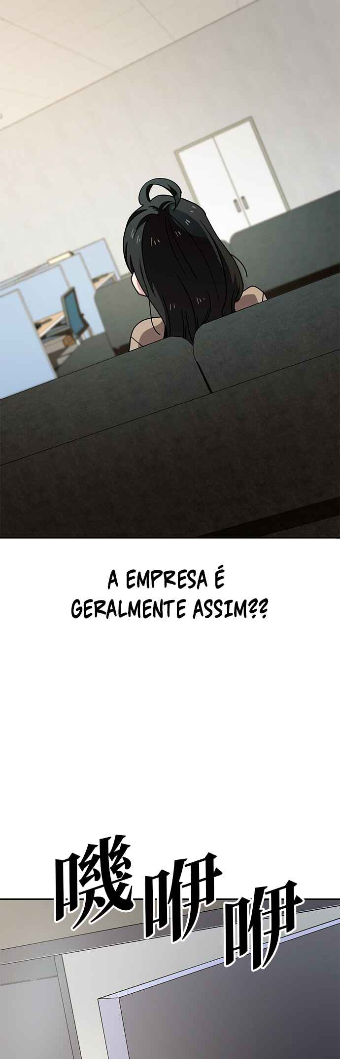 Página 20