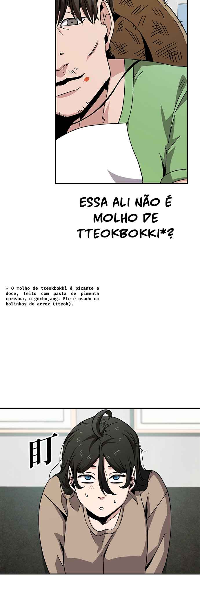 Página 26