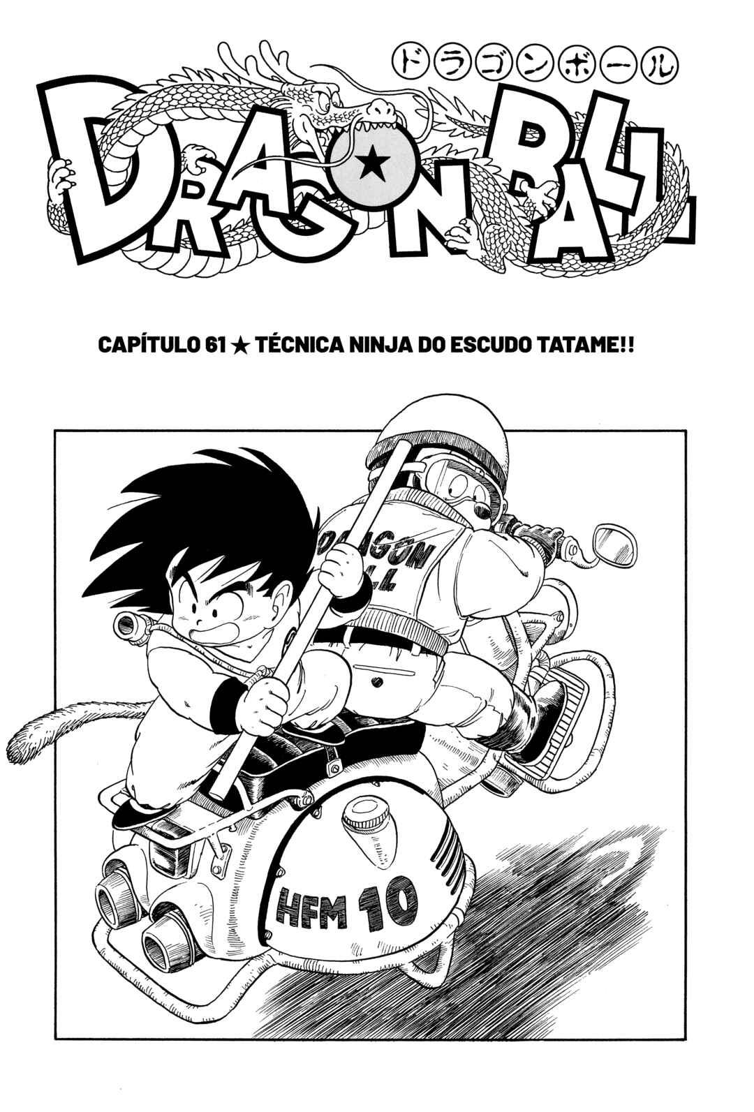 Página 1