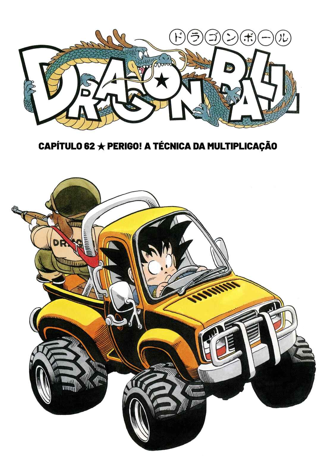 Página 1