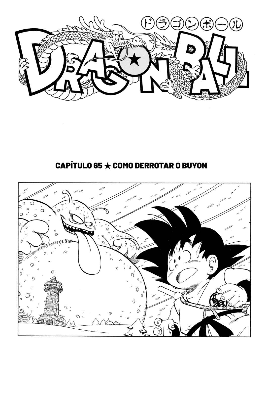 Página 1
