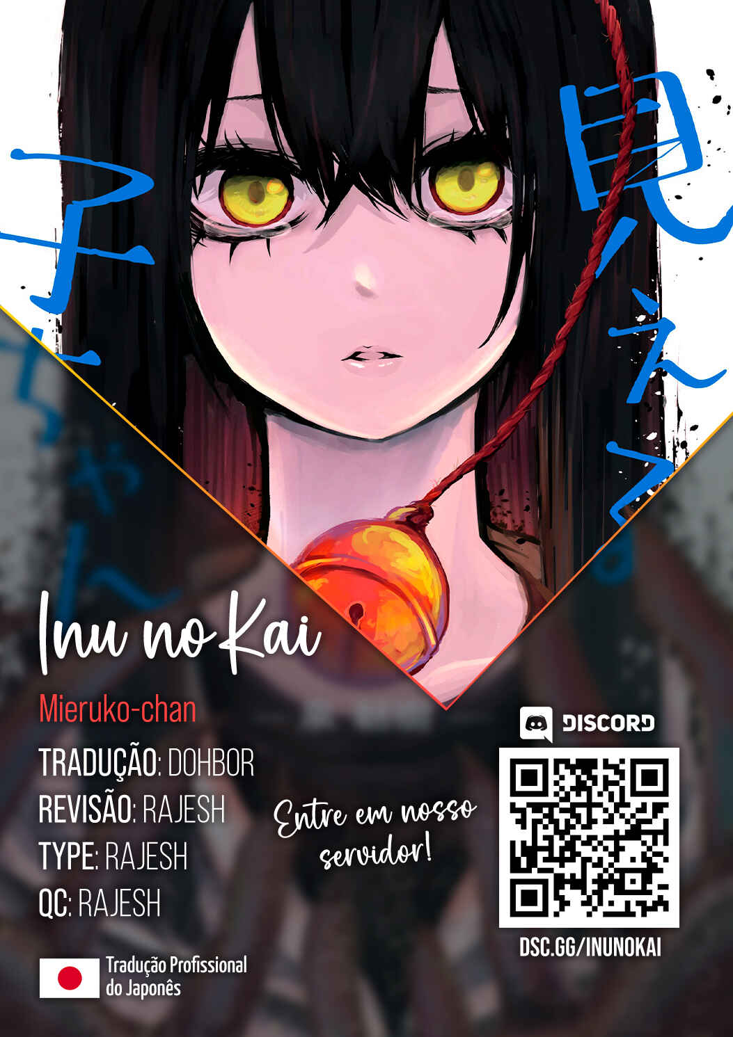 Página 1