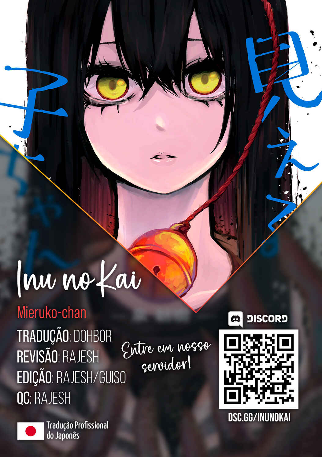 Página 1