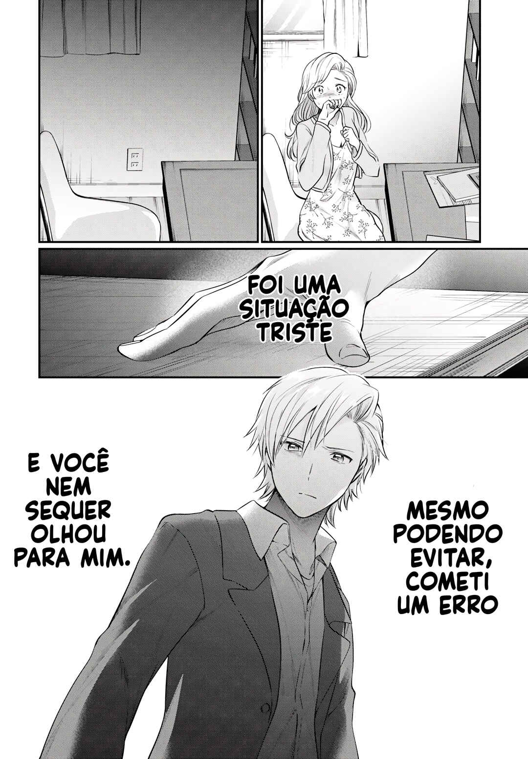 Página 17