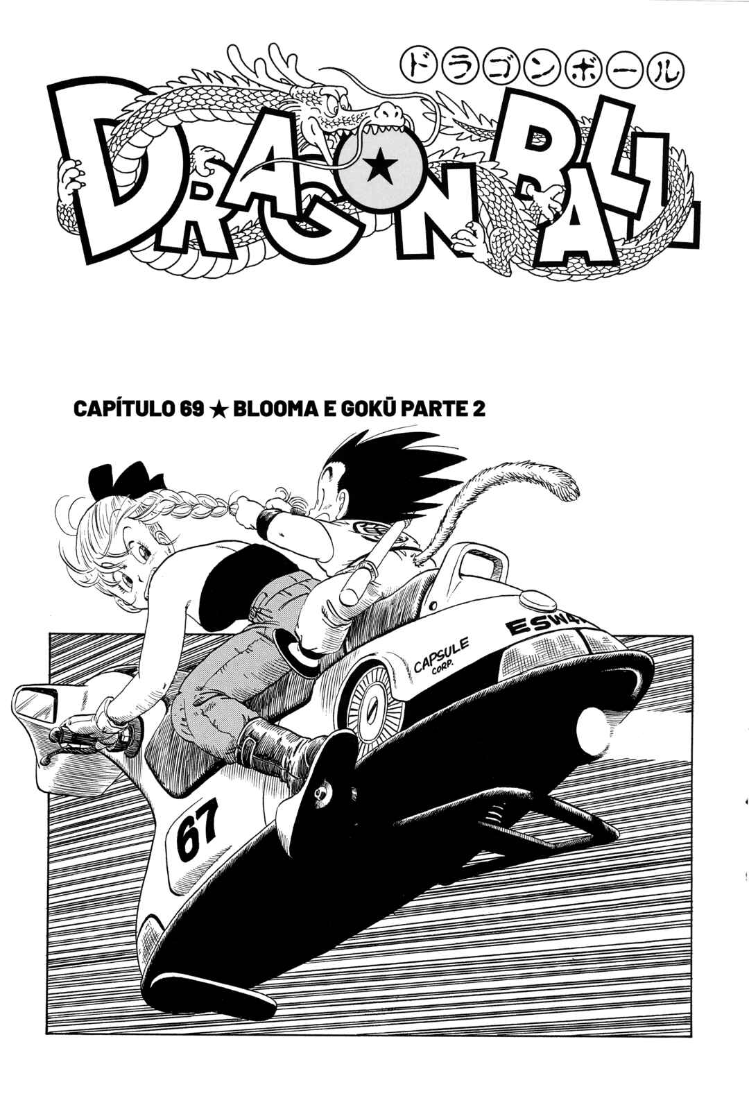 Página 1
