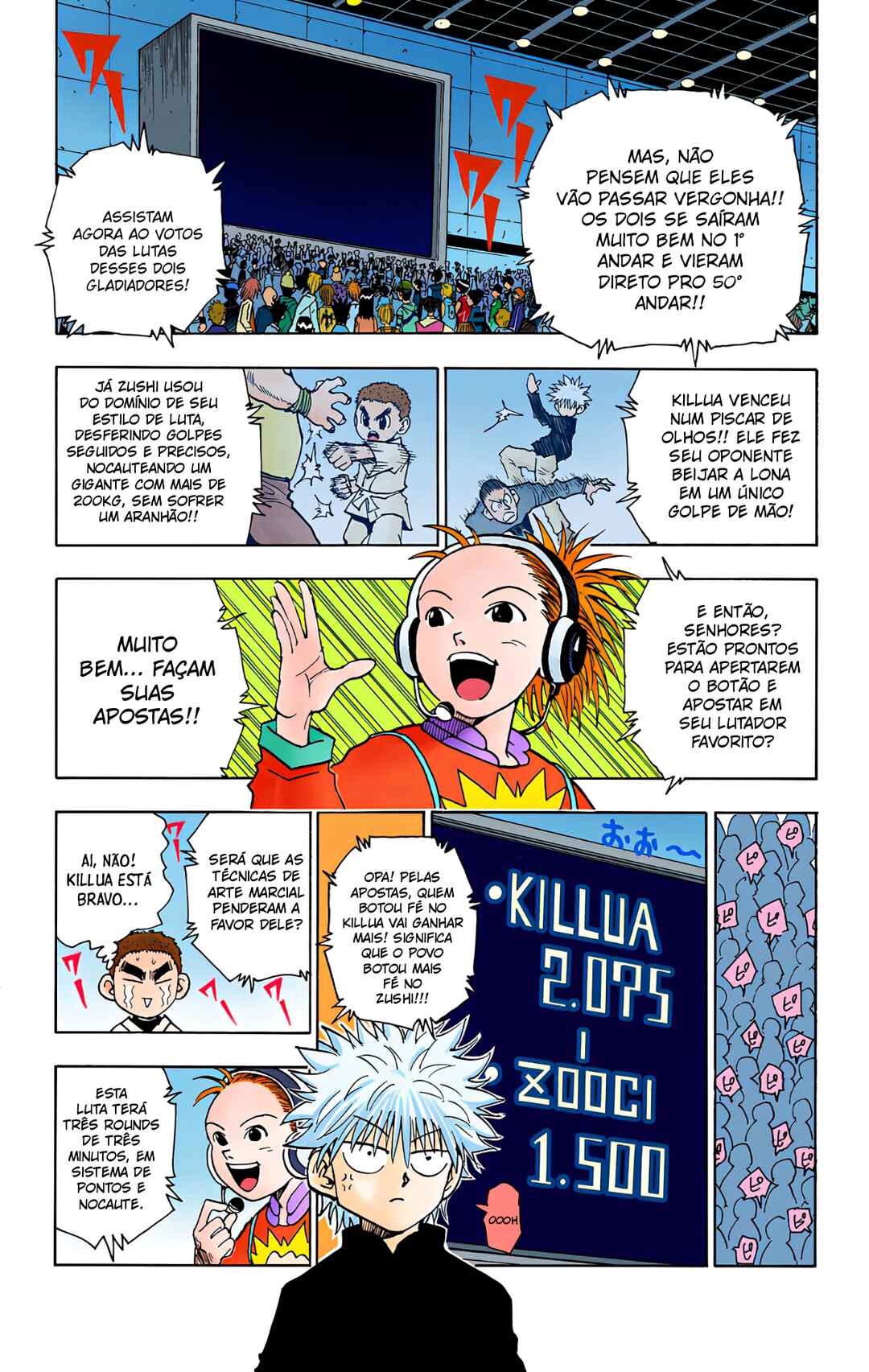 Página 12