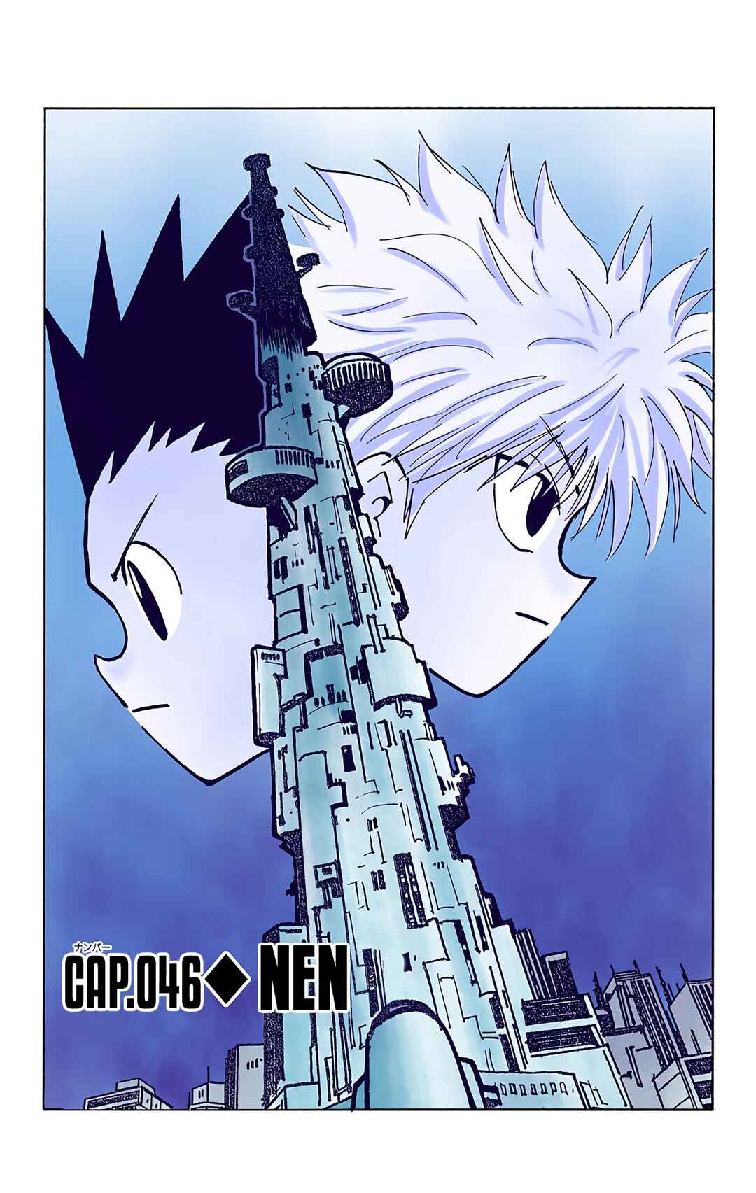 Página 2