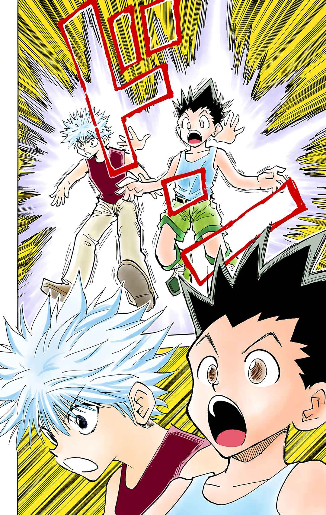 Página 10