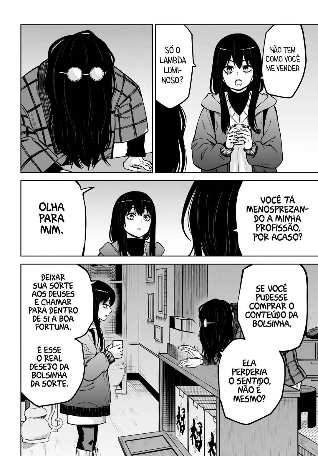 Página 13