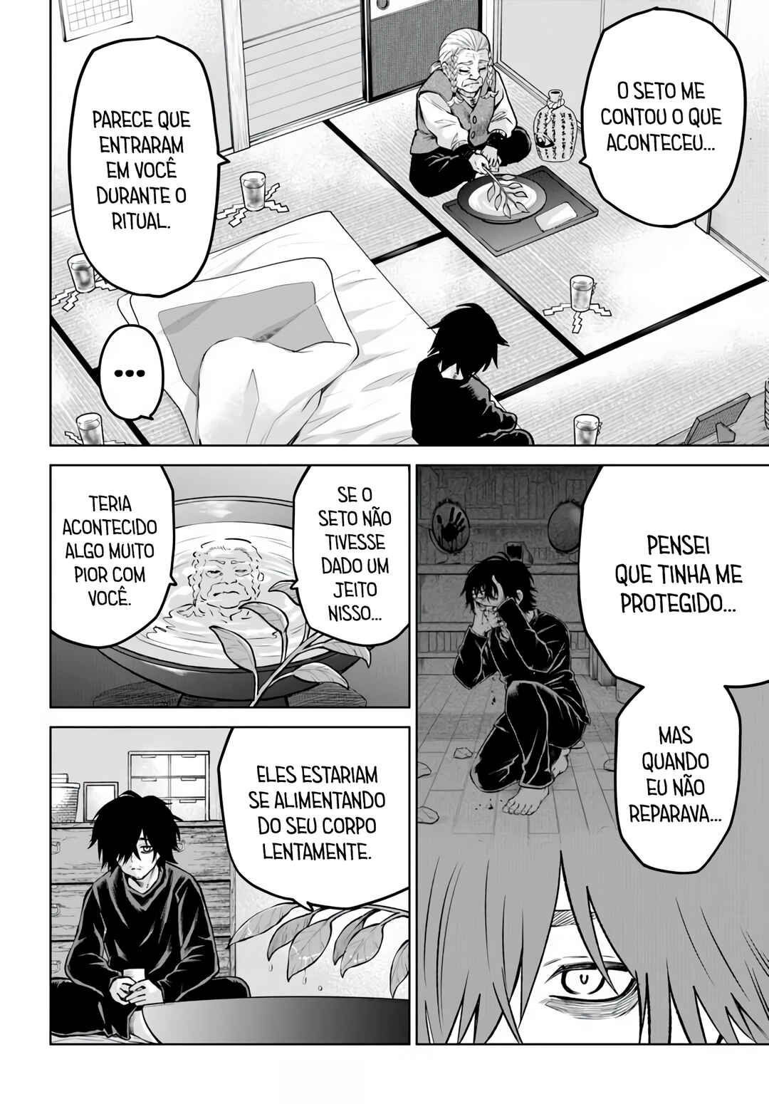 Página 12