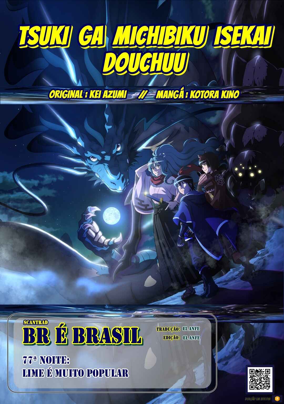 Página 1