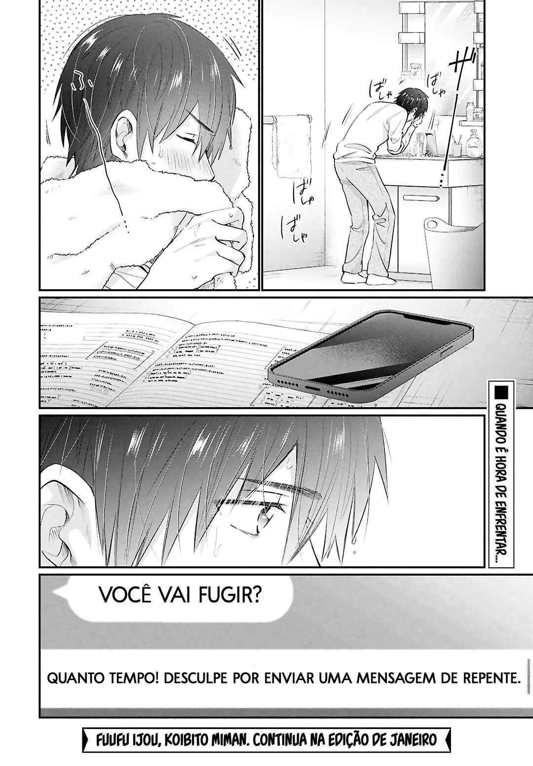 Página 23