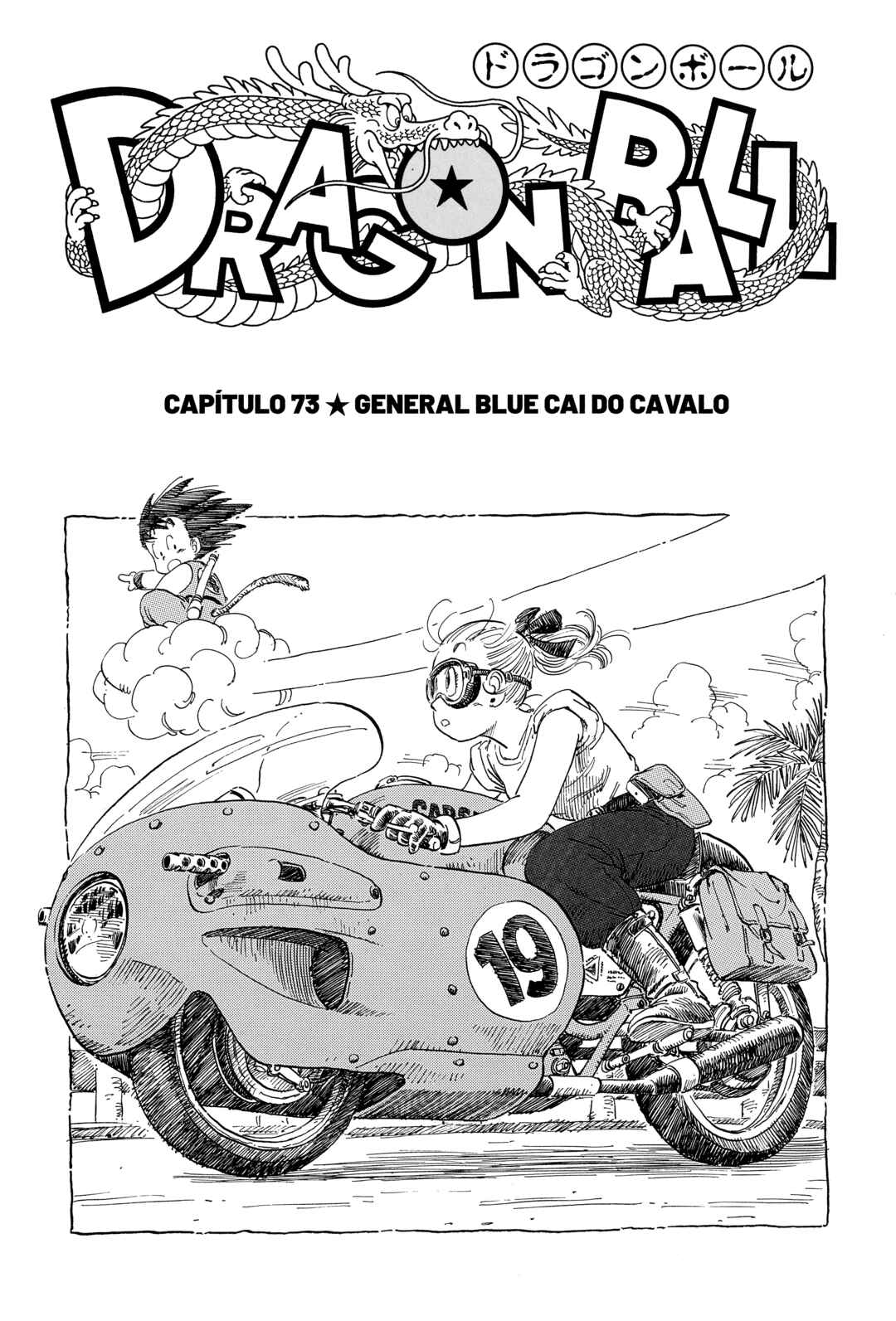 Página 1