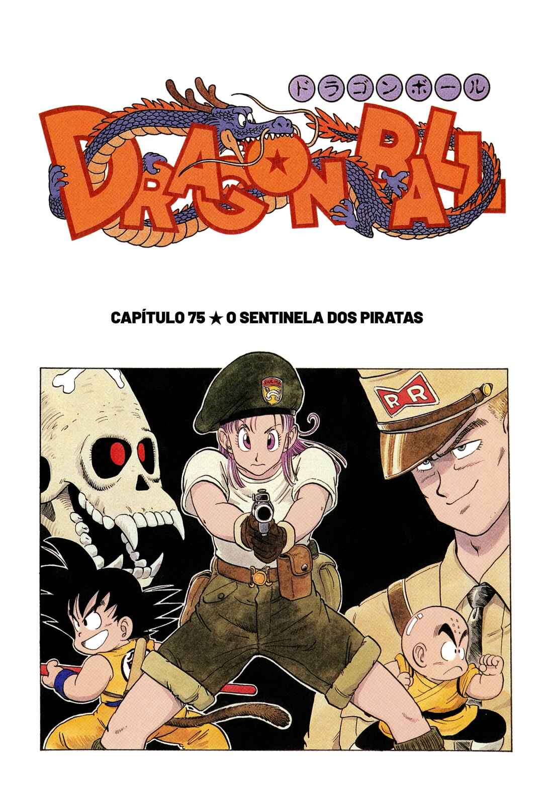 Página 1