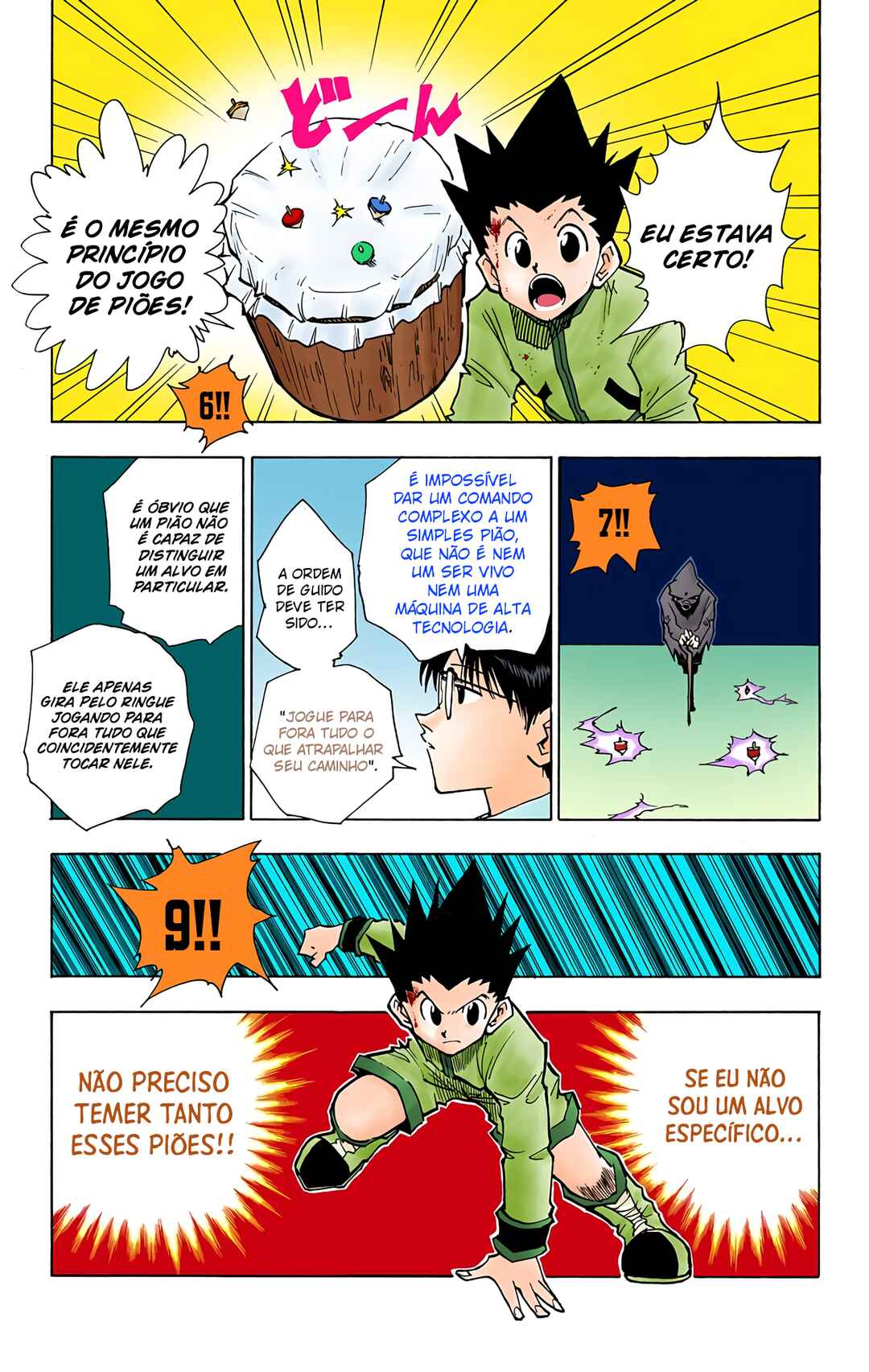Página 8