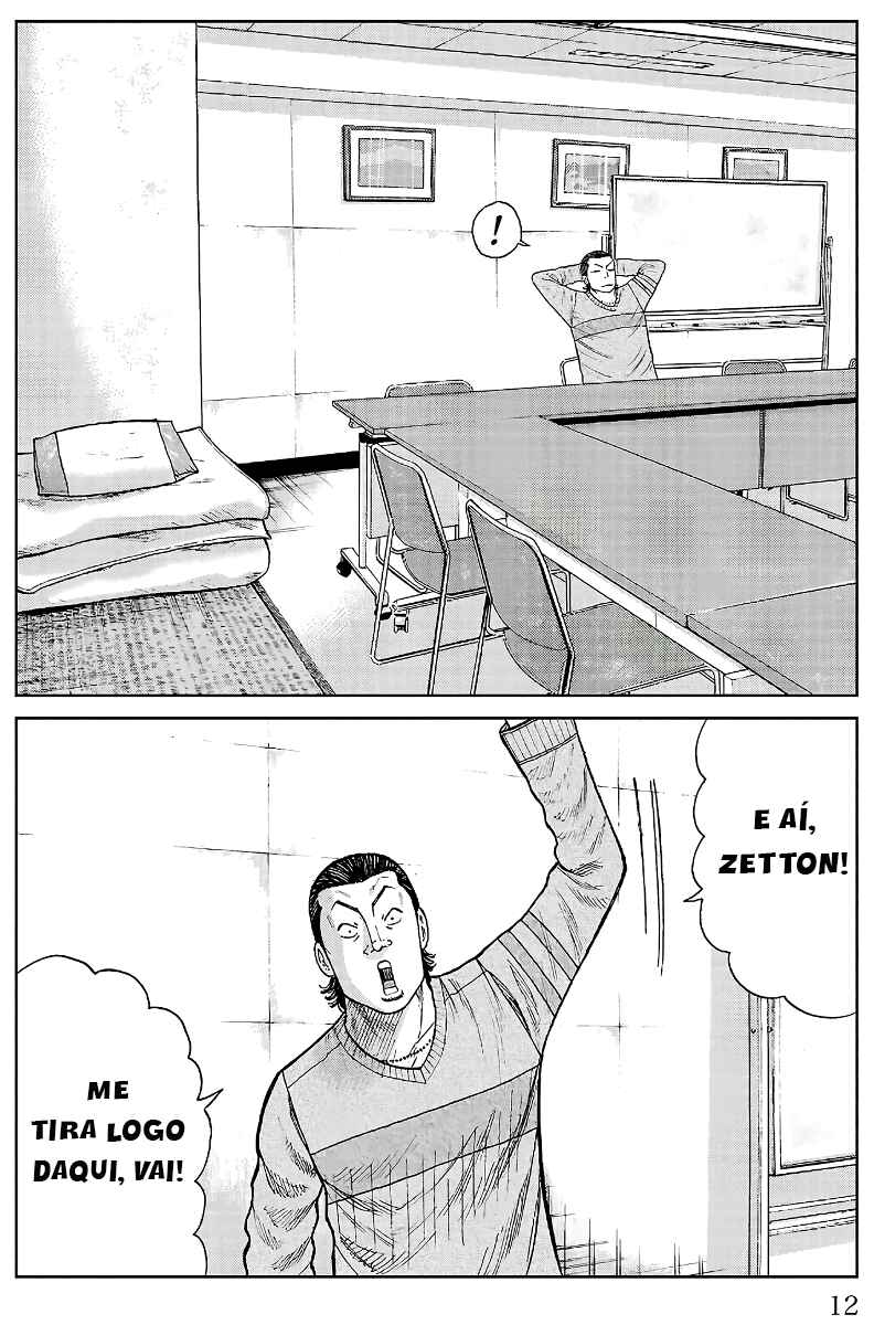 Página 7