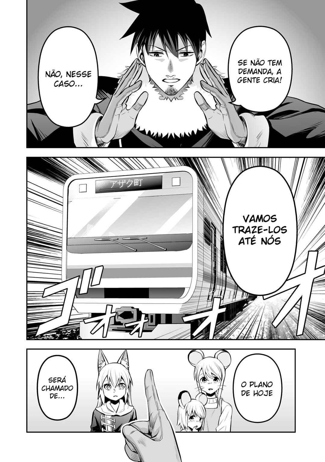 Página 17