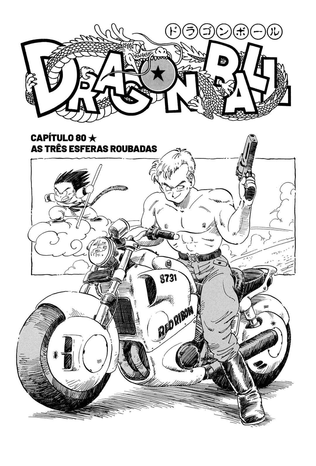 Página 1