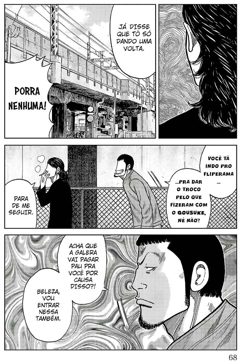 Página 17