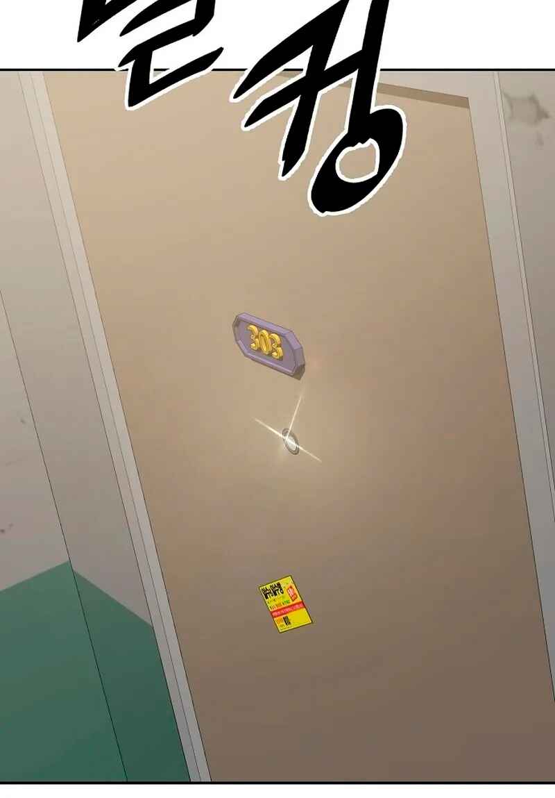 Página 51