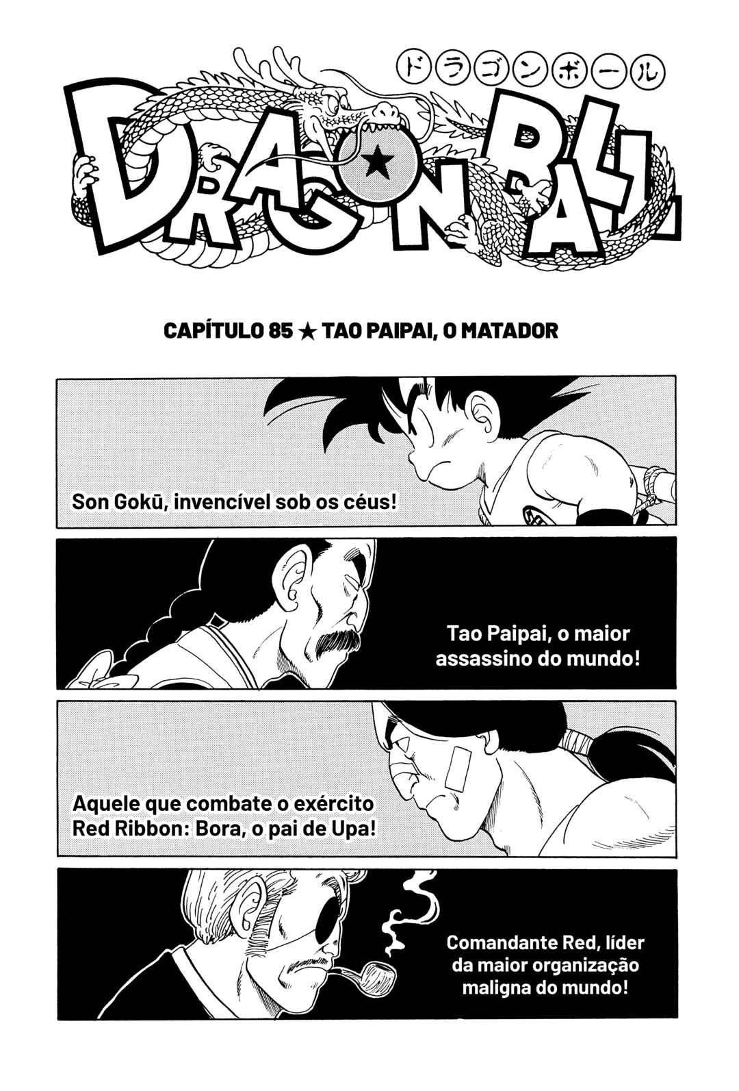 Página 1
