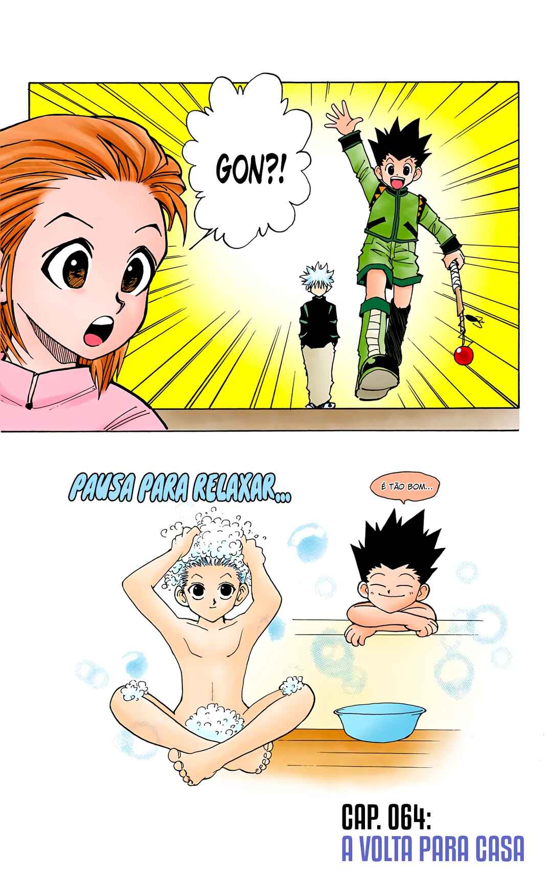Página 7