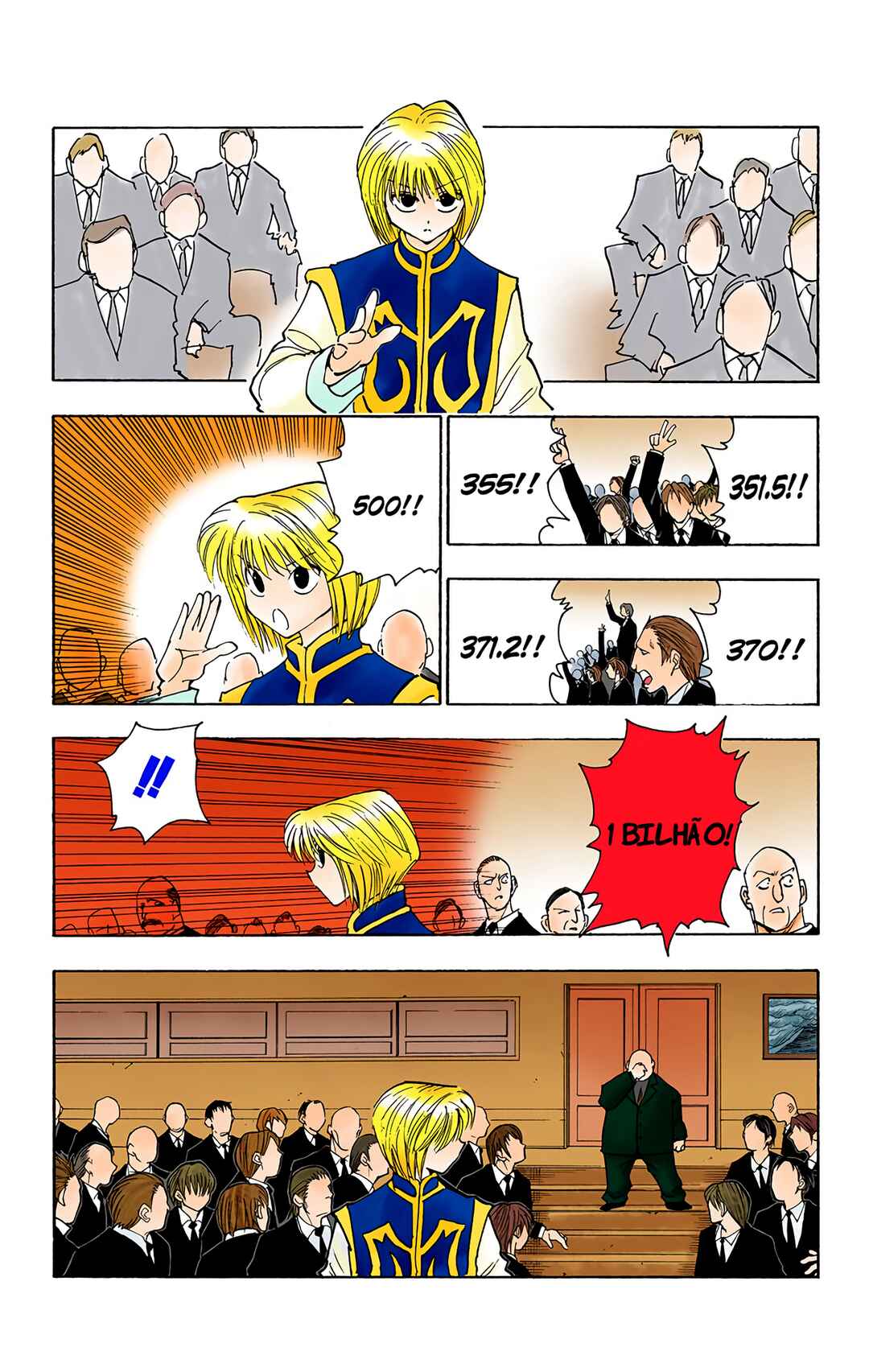 Página 7
