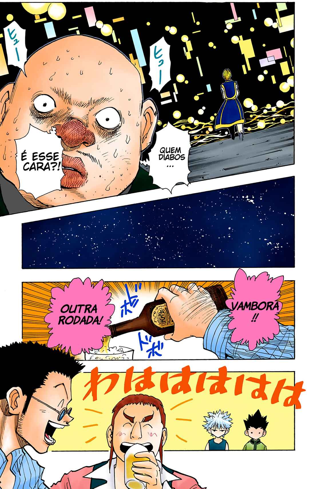 Página 13