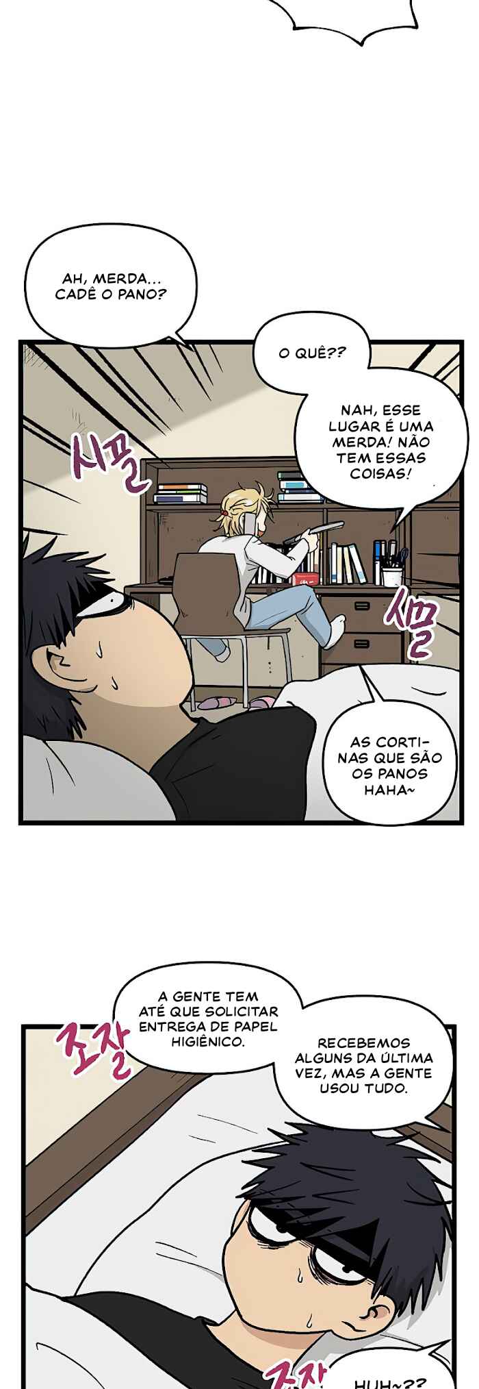 Página 17
