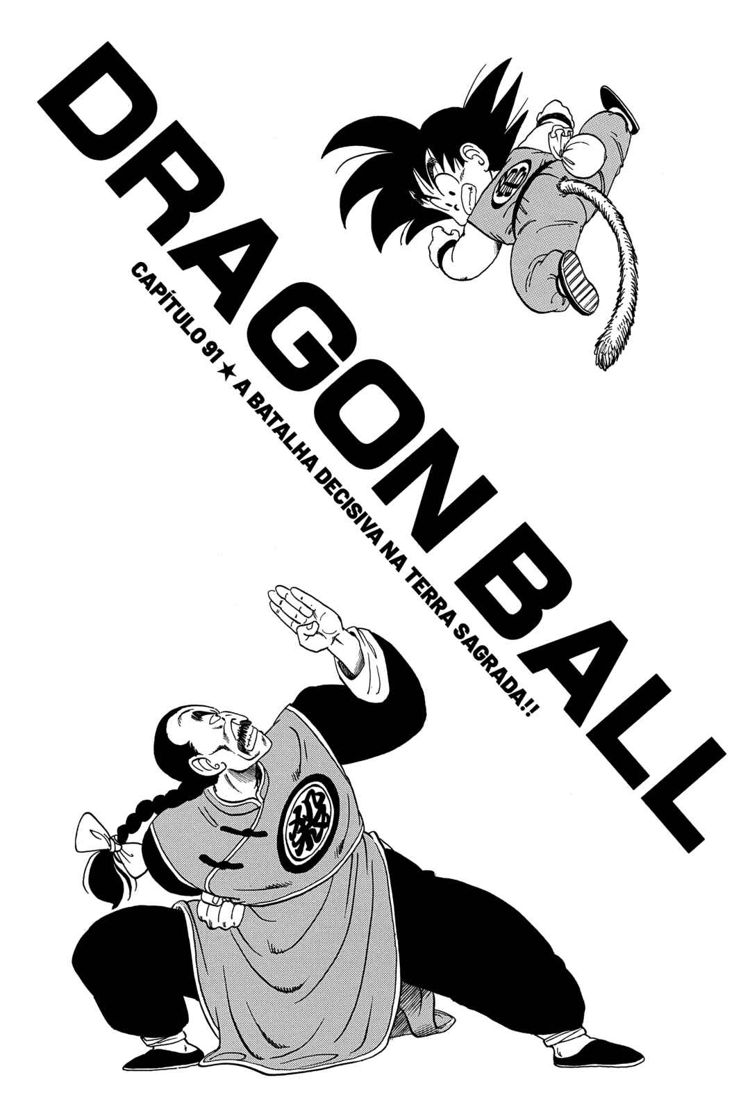 Página 1