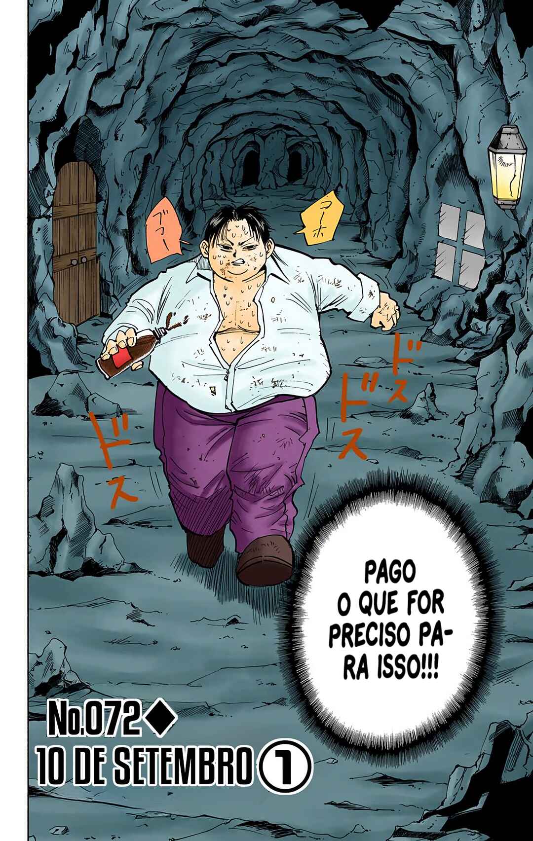 Página 3