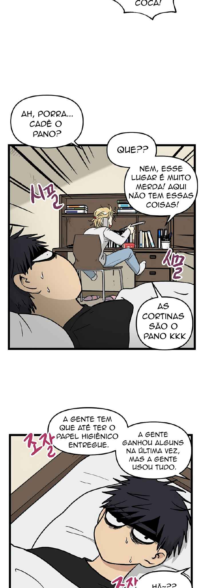 Página 23