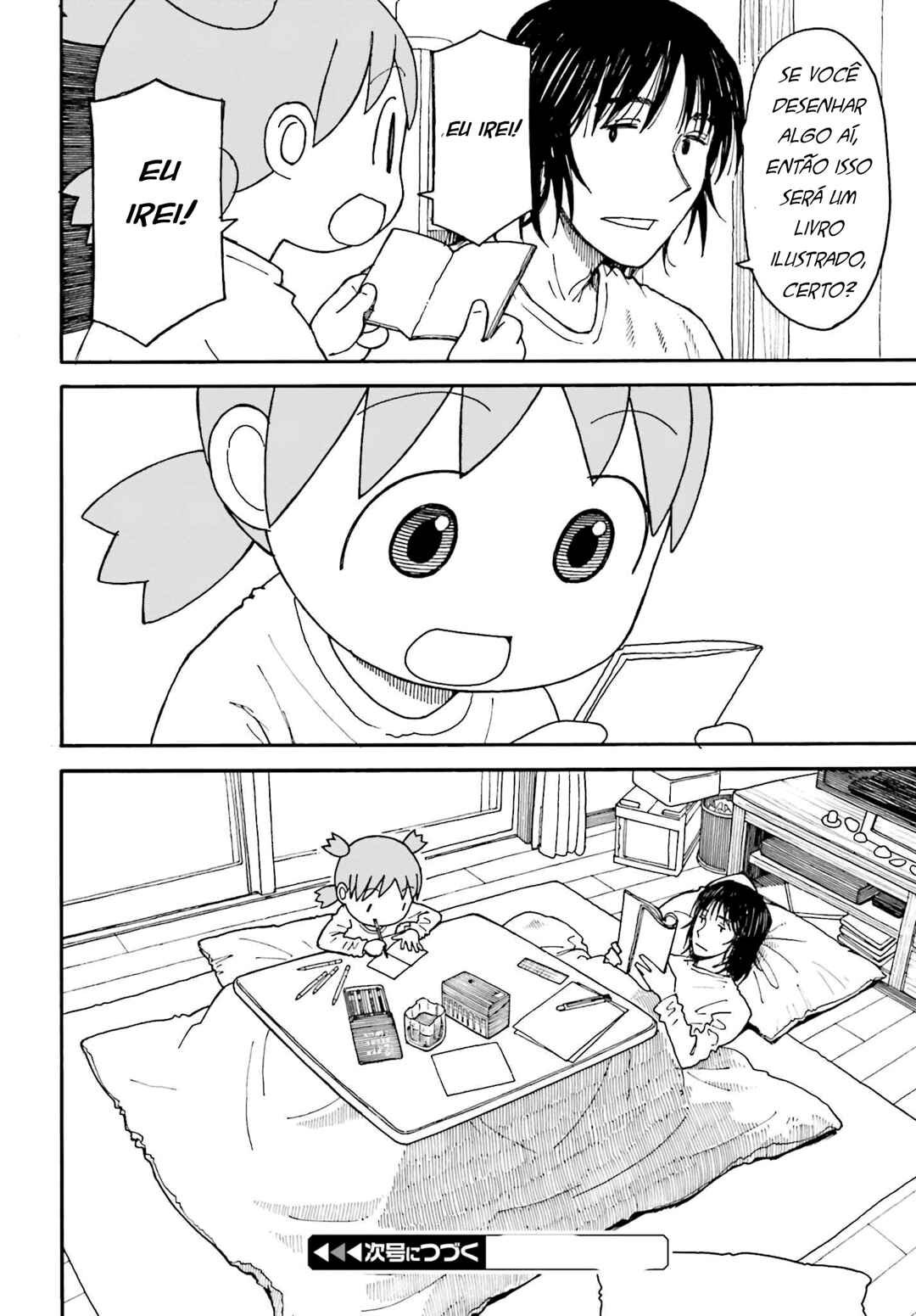 Página 21