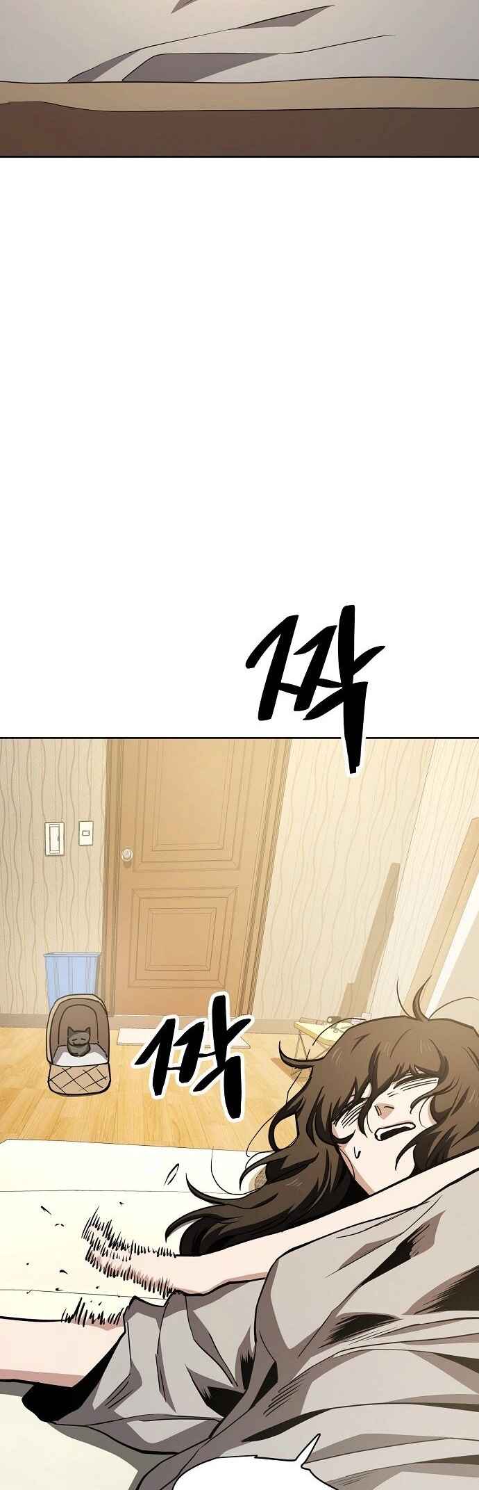 Página 40