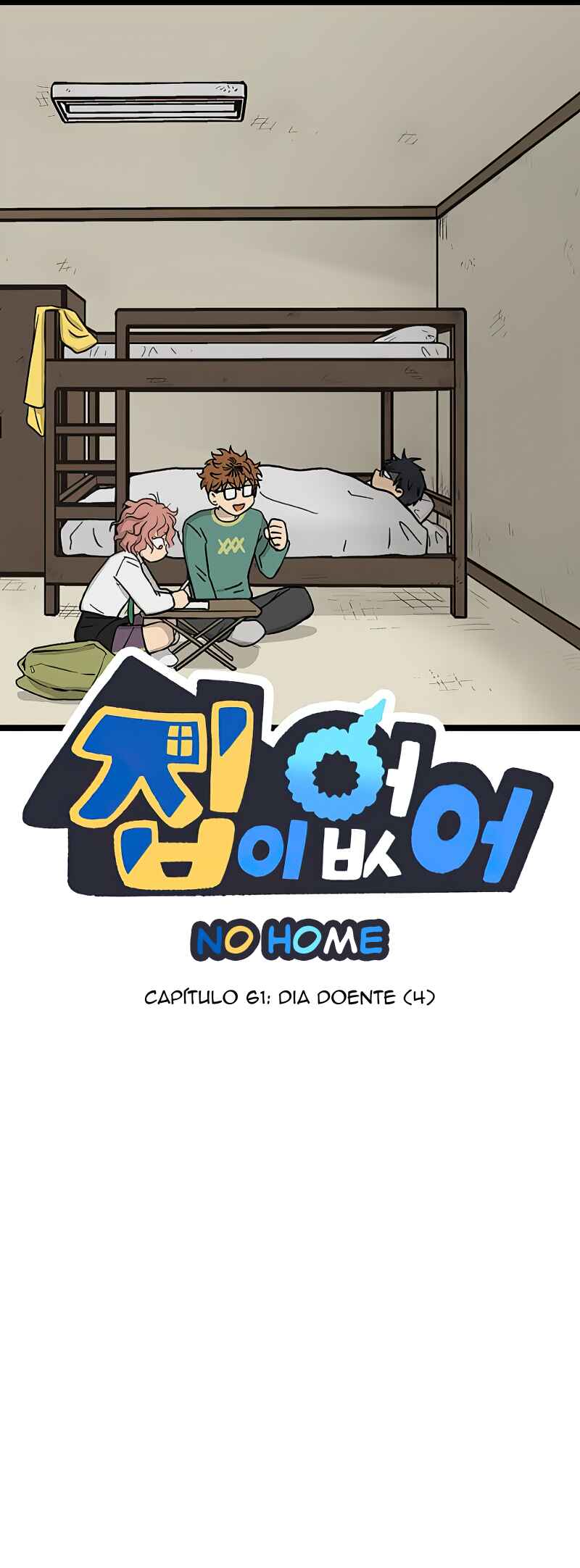 Página 1
