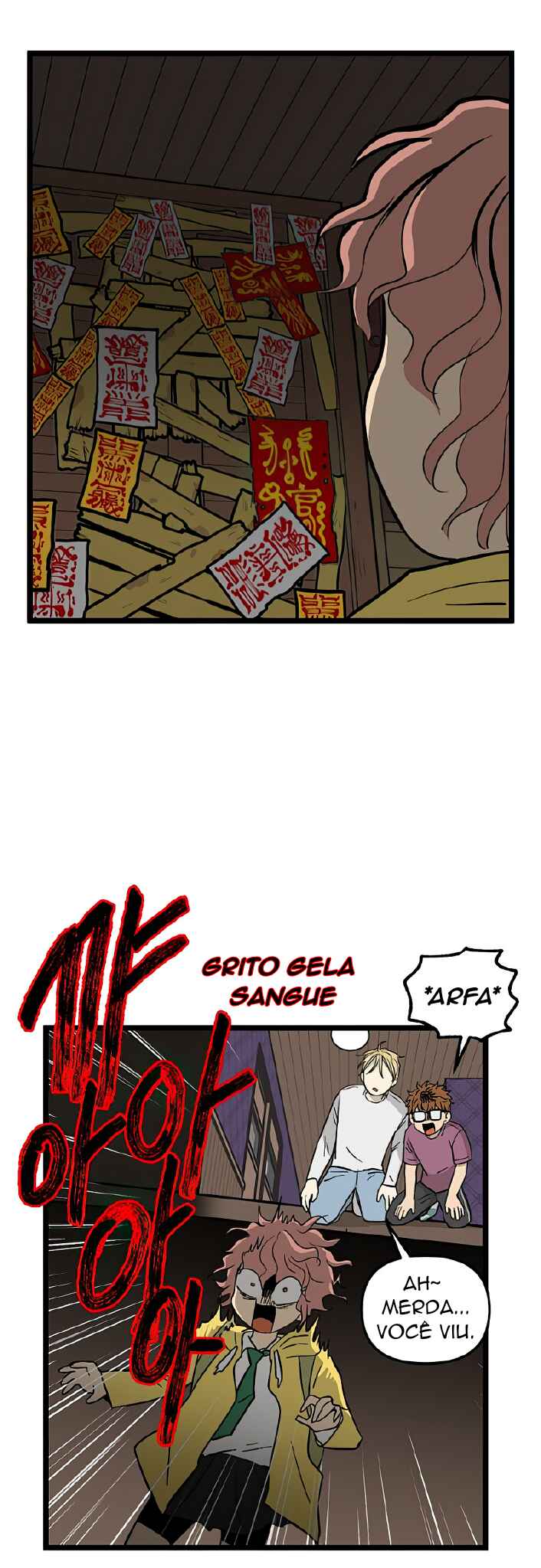 Página 14