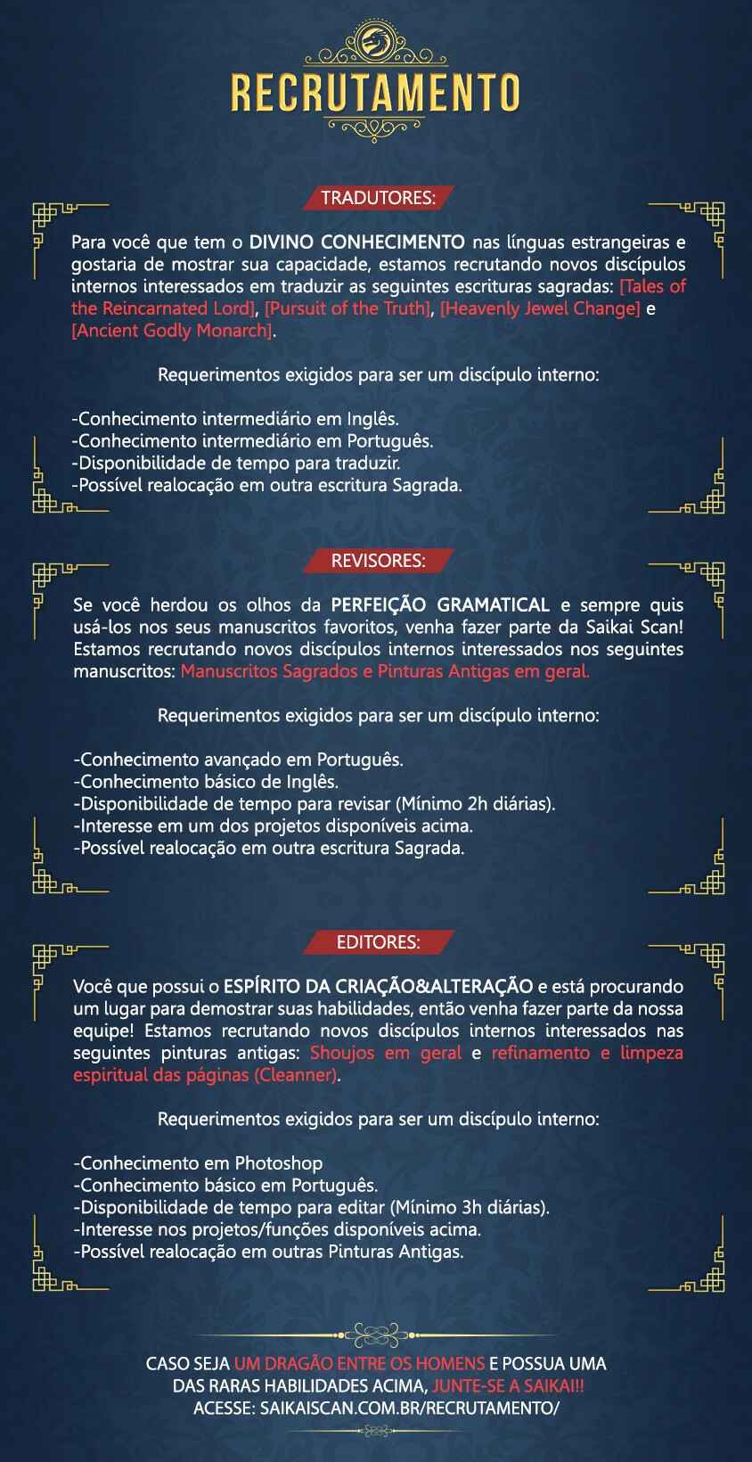 Página 12