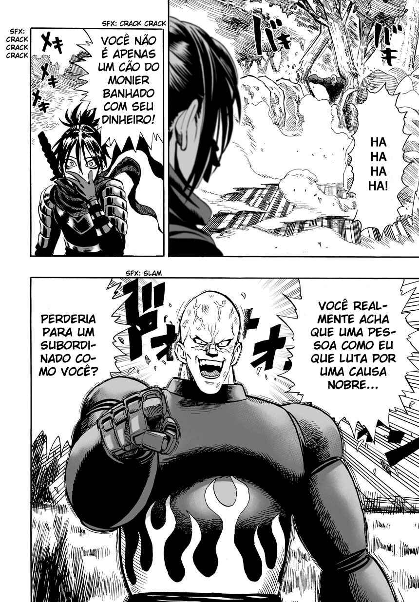 Página 17