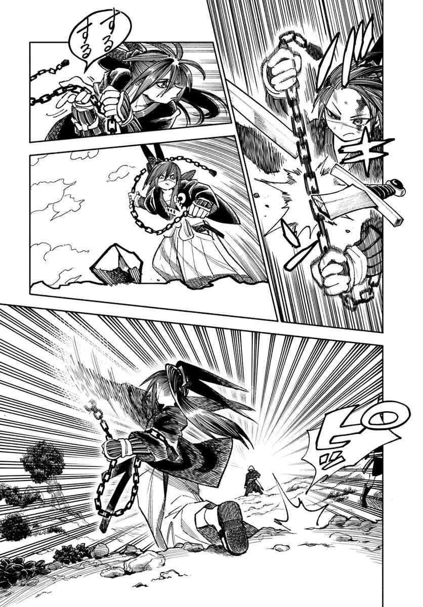 Página 21