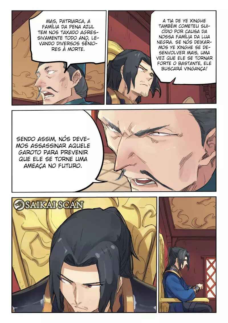 Página 7