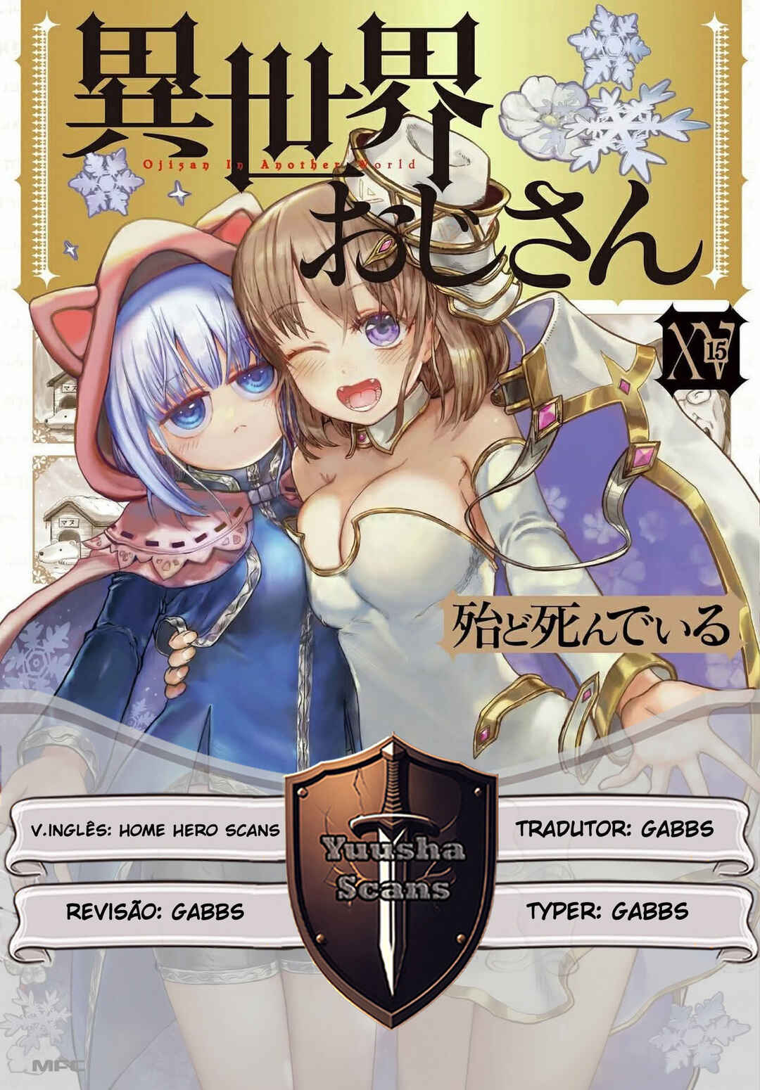 Página 8