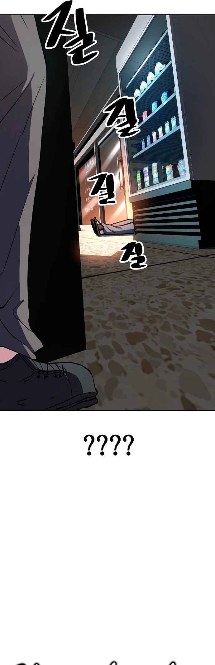Página 40
