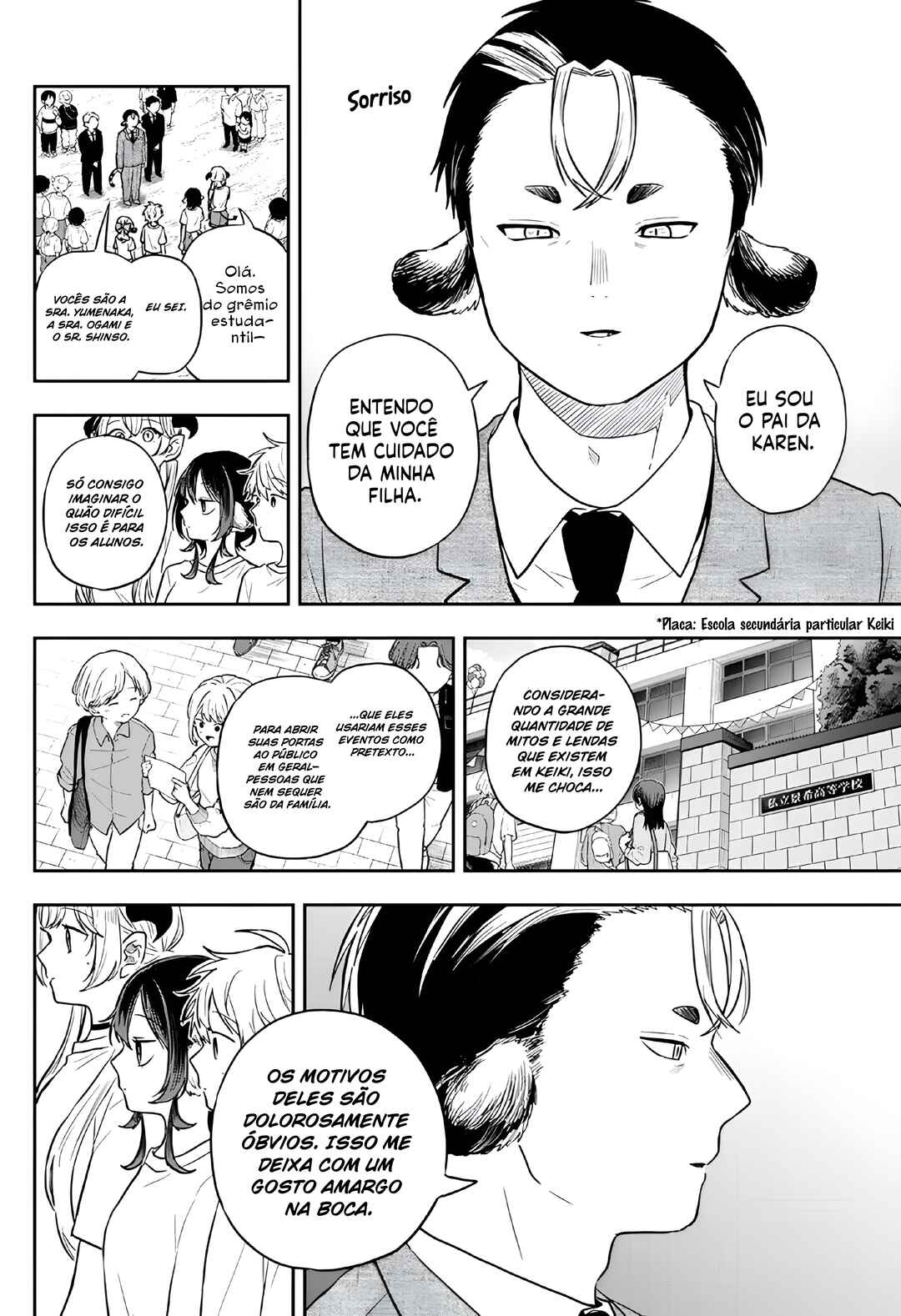 Página 7
