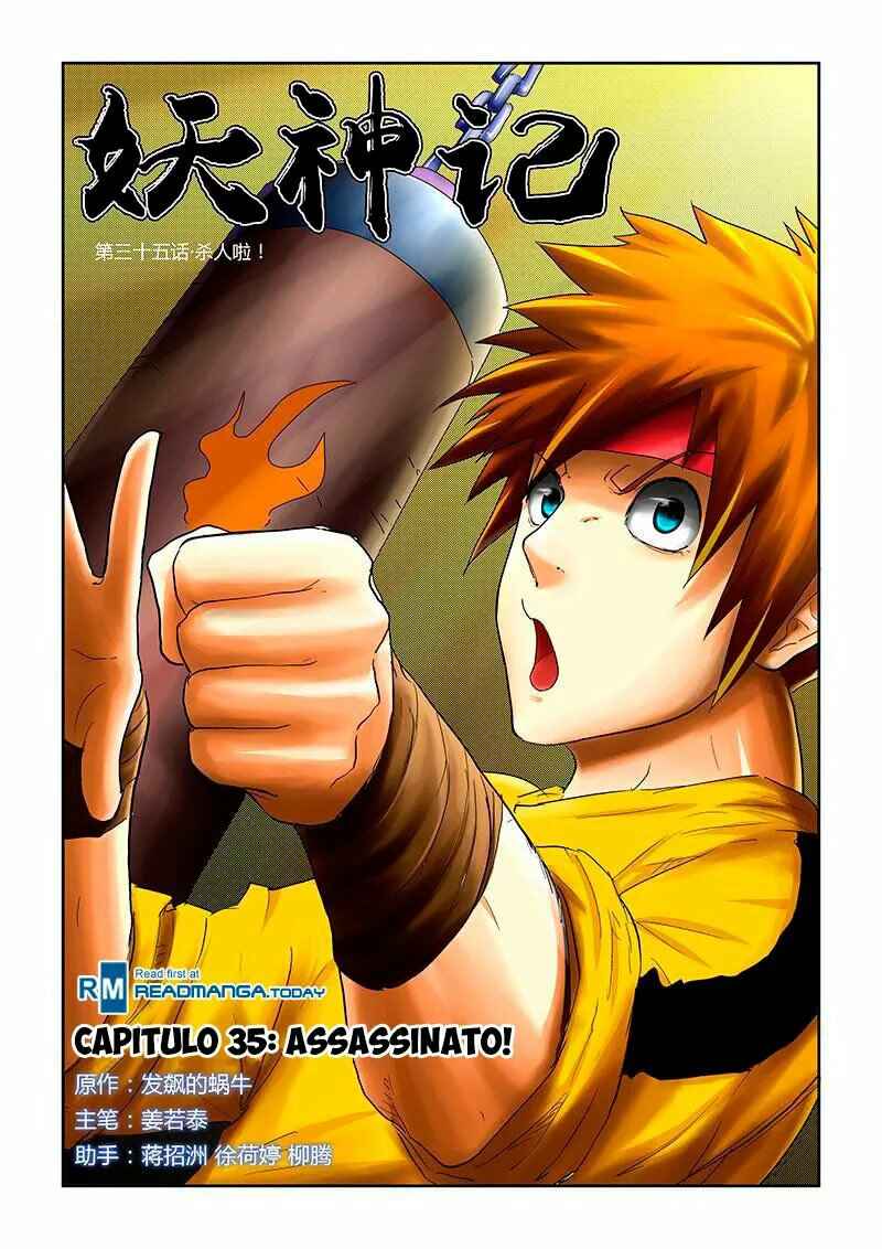 Página 3