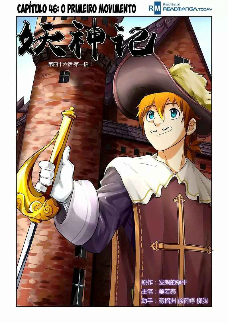 Página 3
